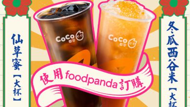 ▼下單「仙草蜜」、「冬瓜西谷米」享有買1送1。（圖／翻攝自CoCo臉書）