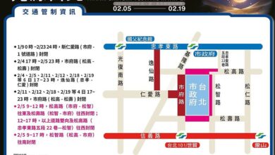 「2023台灣燈會在台北」交通管制。（交通局提供／楊亞璇台北傳真）