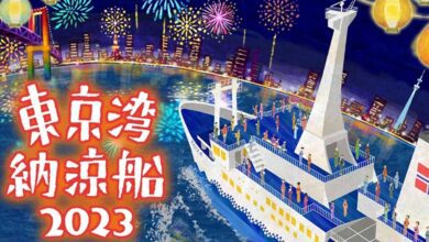 今年度的東京灣納涼船於7/7～9/18登場。　圖：東京汽船株式會社／來源