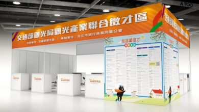 「2023台北國際觀光博覽會」現場將設置「旅行業聯合徵才專區」，媒合有意願的觀光新血。　圖：台北市旅行公會／提供