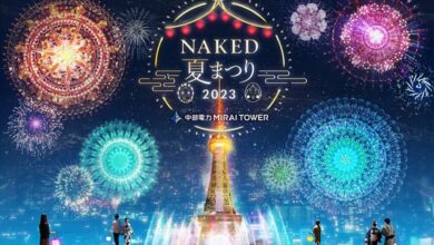 「NAKED 夏日祭典 2023中部電力MIRAI TOWER」即日起至8/31期間限定登場。　圖：NAKED, INC.／來源